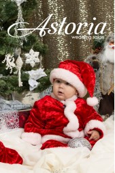 Санта Клаус