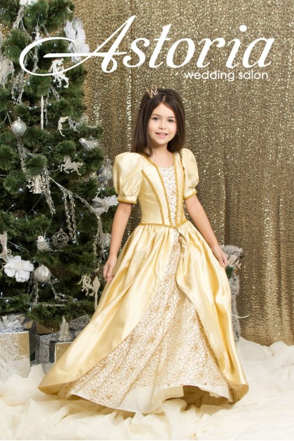 Золушка золотая