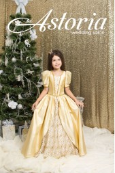 Золушка золотая