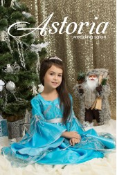 Фея голубая