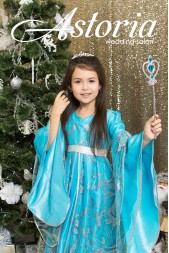 Фея голубая