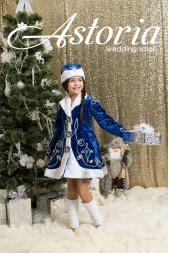 Снегурочка 1