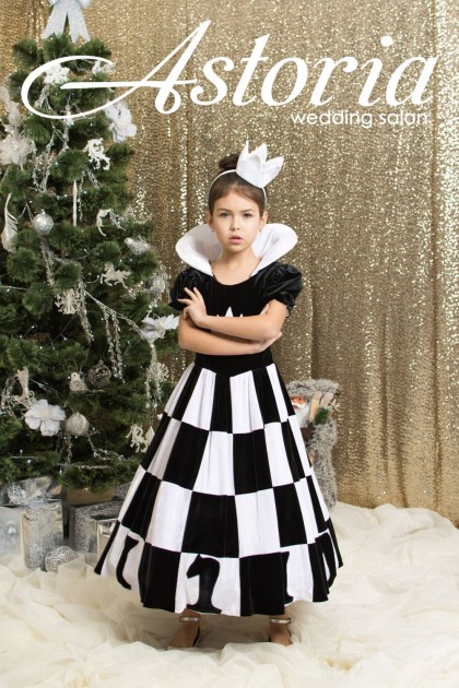 Шахматная королева