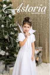 Снежная королева