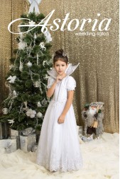 Снежная королева