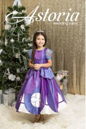 София Прекрасная