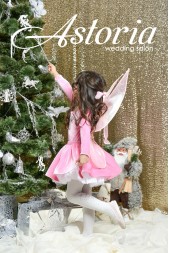 Фея розовая