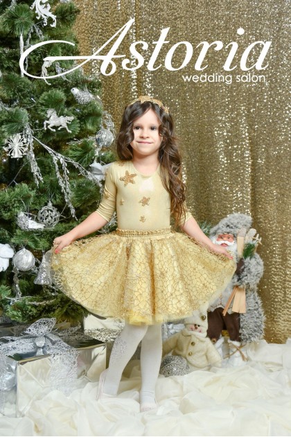 Звёздочка золотая