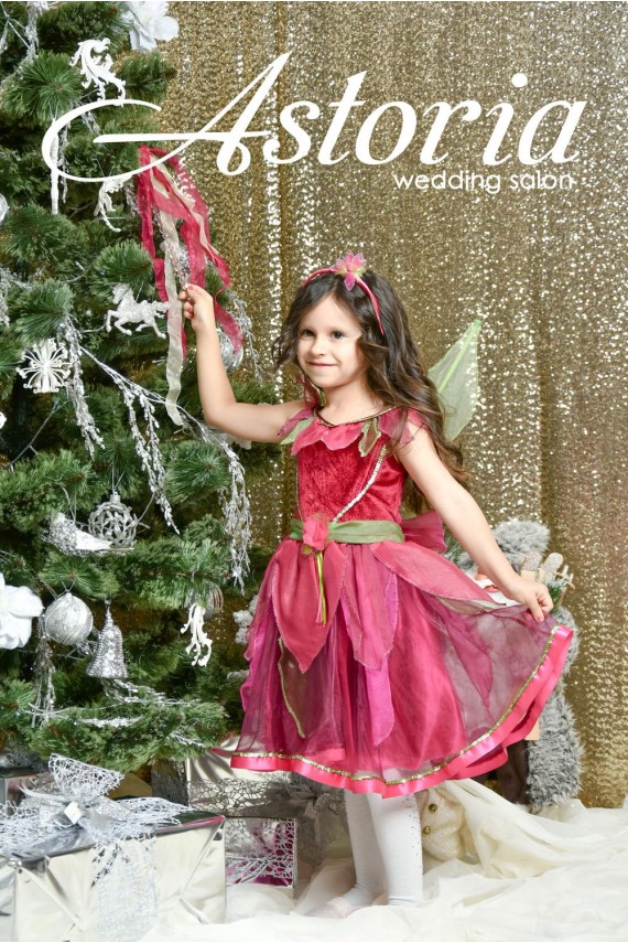 Фея малиновая