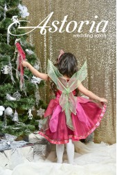 Фея малиновая